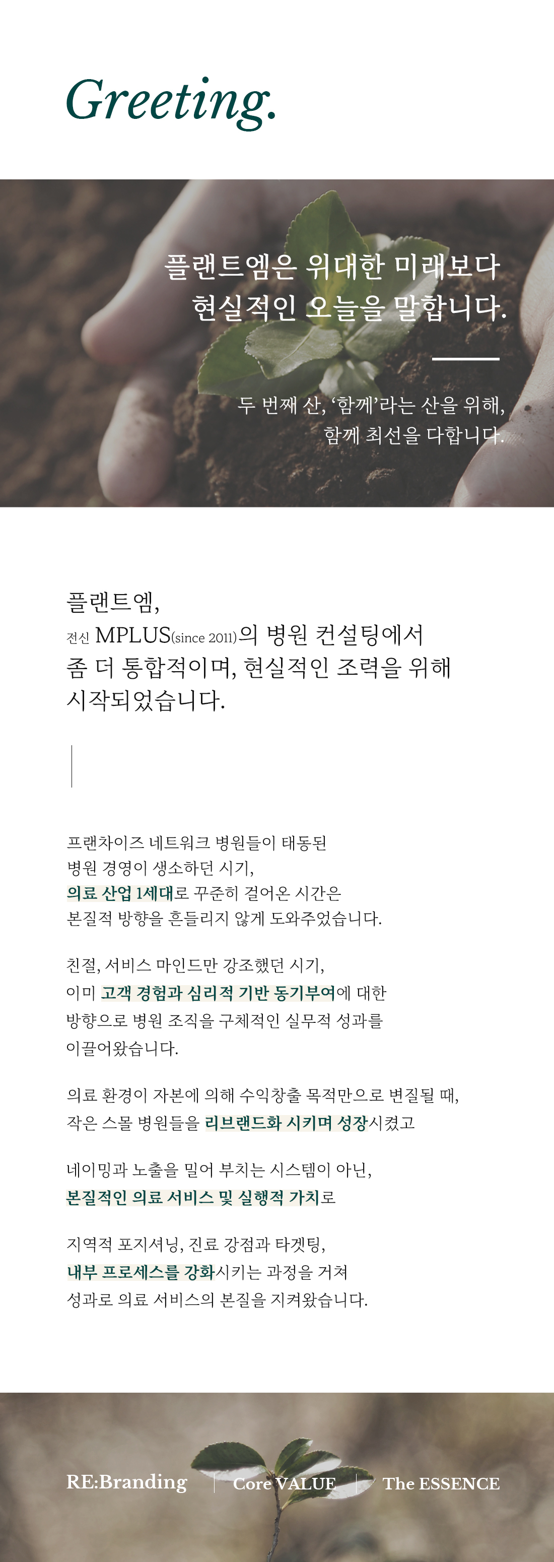 <font color=