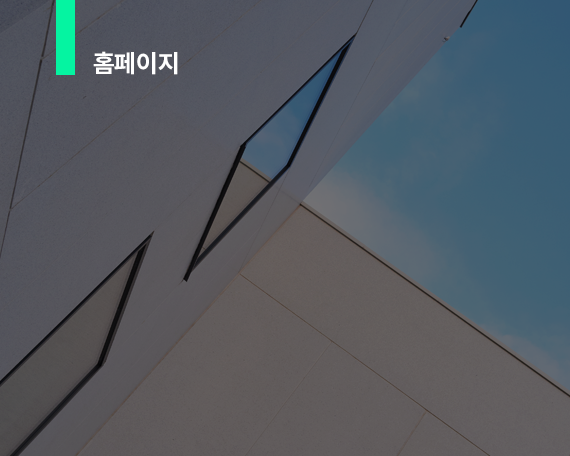 ⓖ Homepage.